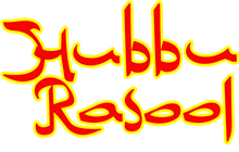 Hubbu Rasool Conference