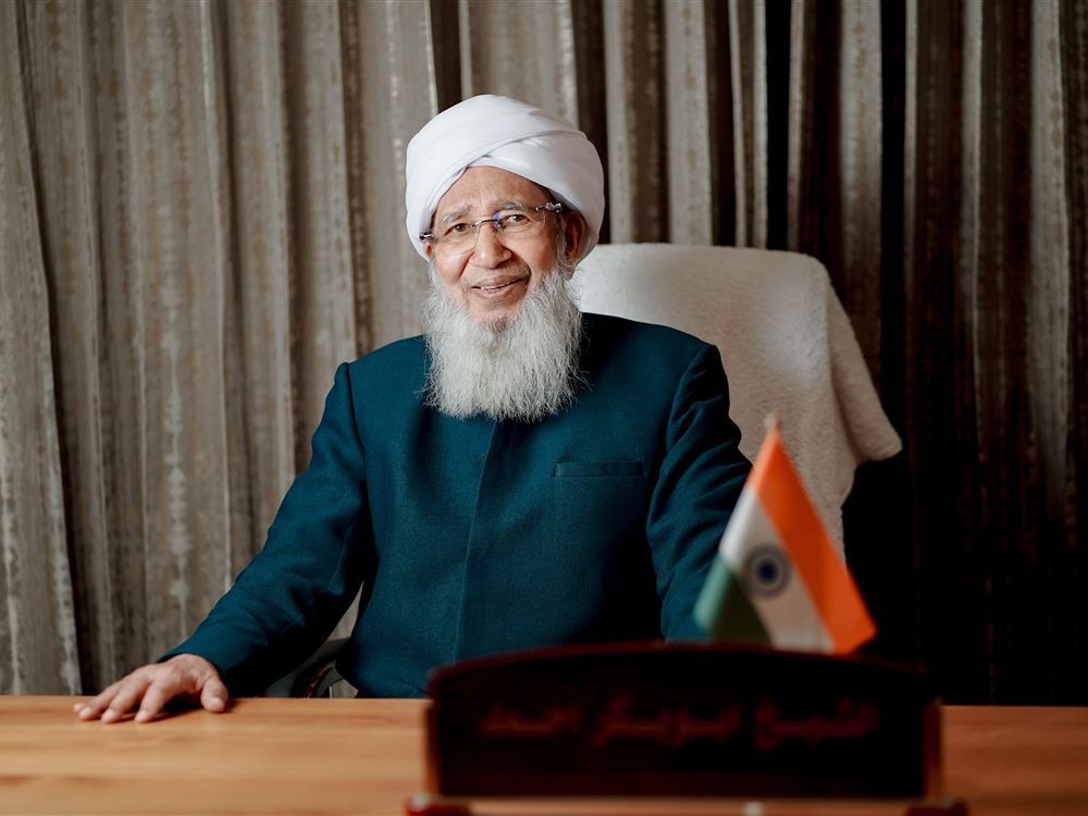 Portrait of Sheikh Abubakr Ahmad, the Sultanul Ulama